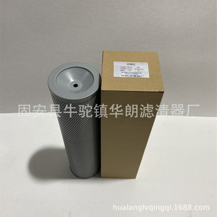 厂家批发供应GP 600X10Q2黎明液压滤芯