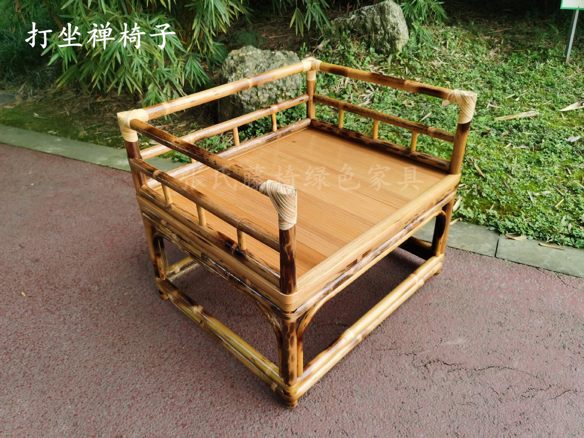 手工竹制竹椅子圈椅可以打坐盘腿的禅修椅子