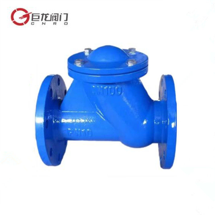 巨龙阀门耐磨损水处理用HQ41X滑道滚球式球形止回阀 消声逆止阀