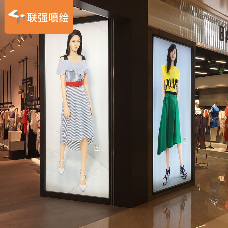 深圳厂家制作灯箱片写真 广告灯箱片喷绘 室内高清灯片写真