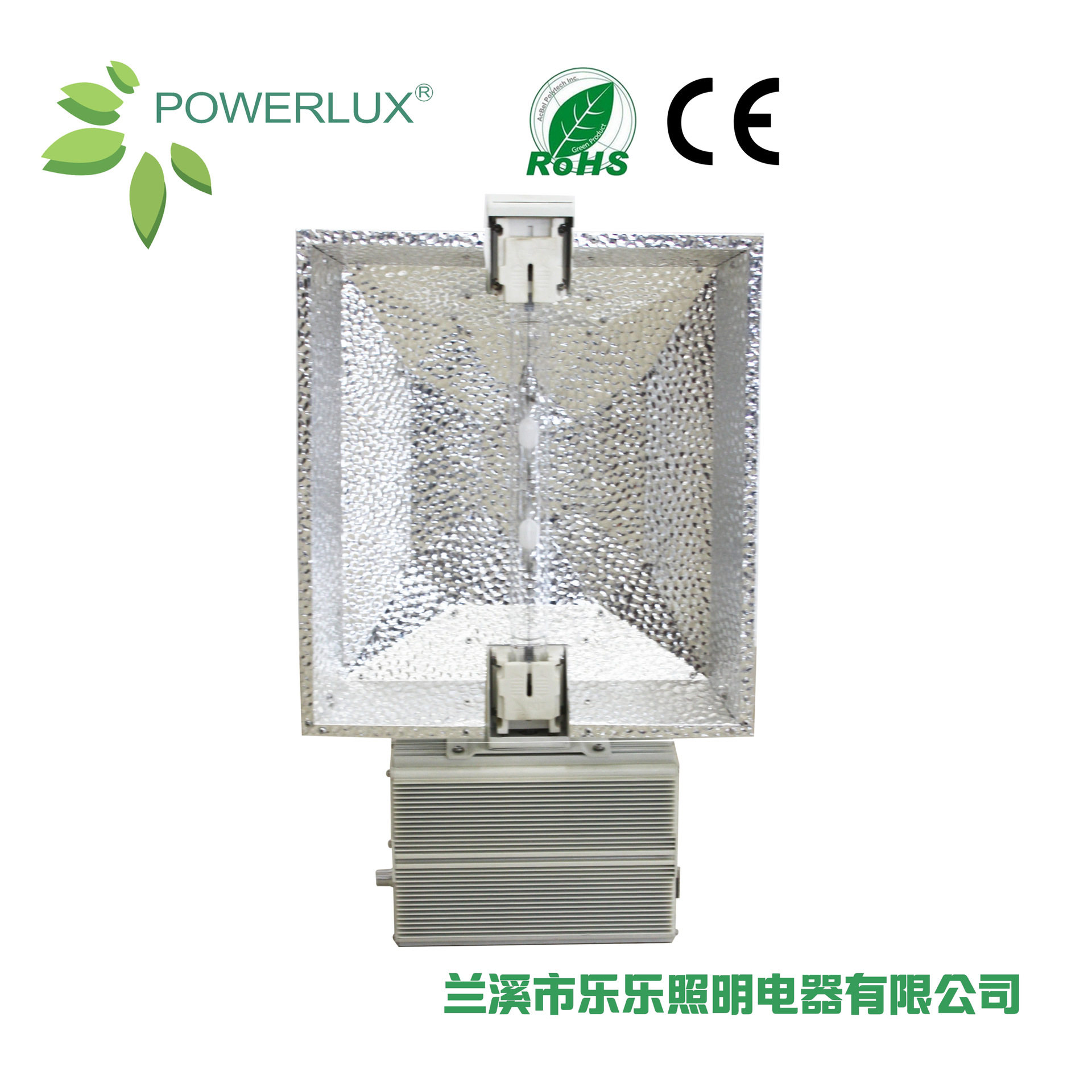 DE CMH630W fixture,低频陶瓷金卤灯镇流器一体机,ballast
