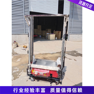 装修施工墙面抹灰机 内外墙作业粉墙机 居民楼砂浆腻子粉抹墙机