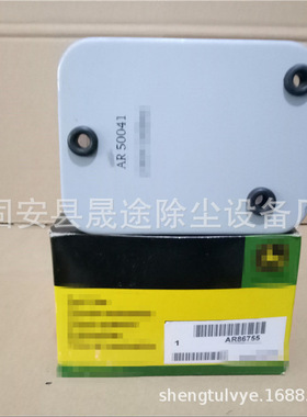 AR50041 BF909 FF203 P551130 H162WK FF203柴燃油滤清器盒式滤芯