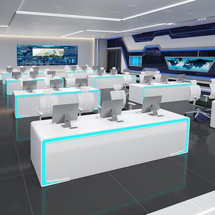 烤漆监控台操作台指挥中心控制台中控室调度台办公电脑工作台