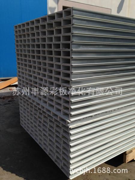 厂家加工机制板彩钢中空玻镁板 批发环保防火耐火玻镁彩钢夹心板