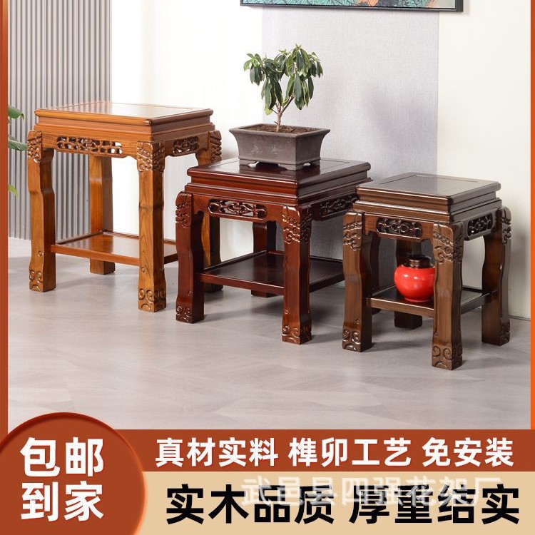 新中式仿古榆木承重花架底座