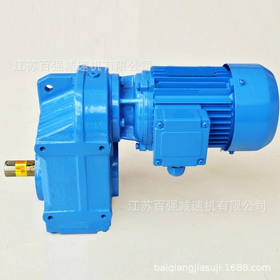 锥齿轮圆柱齿轮减速器 F77-114.45-2.2KW减速机 品质放心