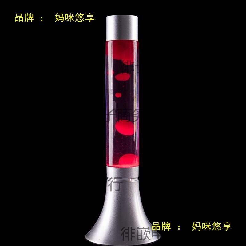 创意个性家居客厅熔岩灯 现代简约床头泡泡灯水母灯 餐厅装饰灯