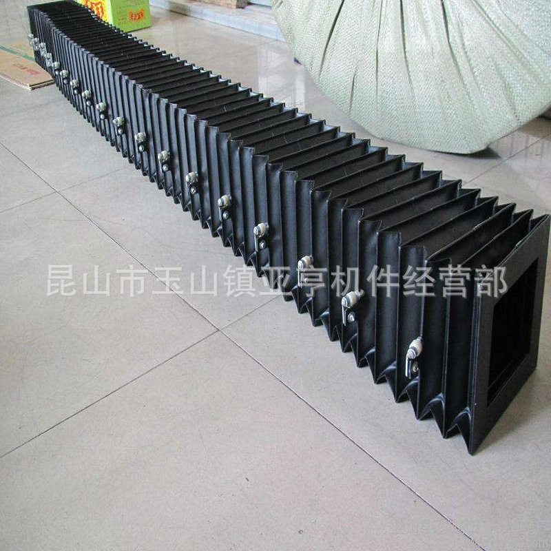 制做耐高温柔性机床导轨风琴保护罩耐温防水防尘伸缩阻燃防护罩