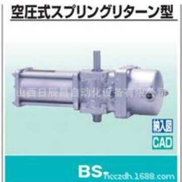 开滋KITZ 阀门 BS-1//2/3/4