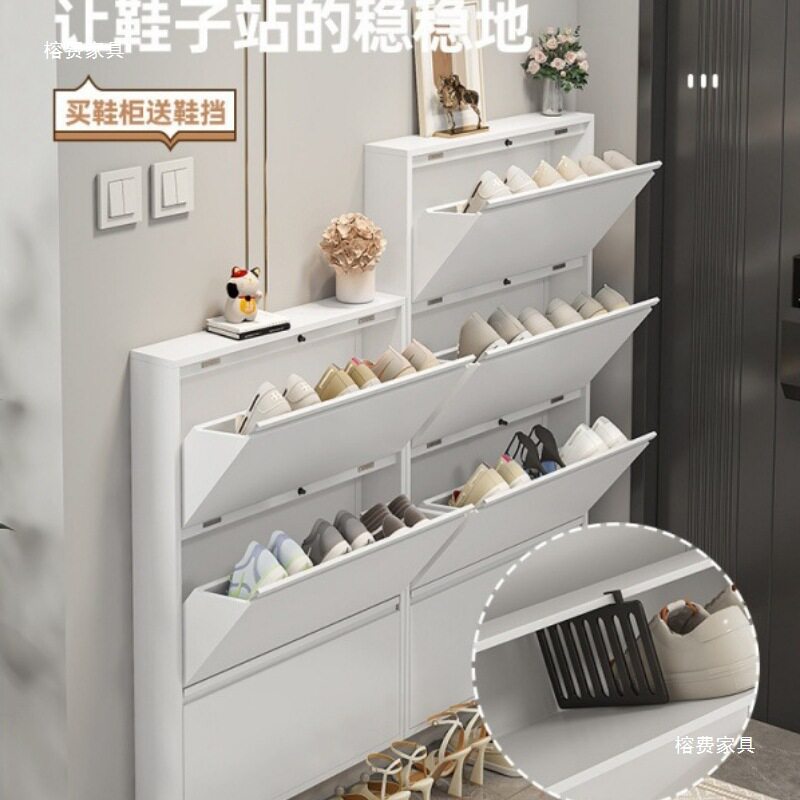 钢制玄关鞋柜大容量翻斗收纳