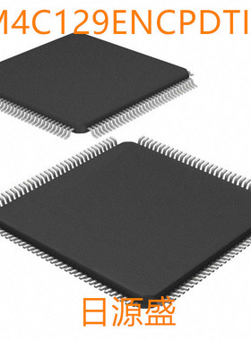 TM4C129ENCPDTI3R 128-TQFP TM4C129ENCPDTI3R
