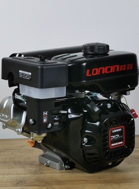 隆鑫单缸汽油发动机微耕机专用25mm6齿花键7马力212cc耕地直联式
