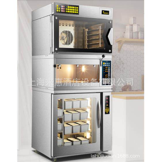 UKOEO高比克GBK-C01商用风炉一层一盘电烤箱发酵箱一体机上烤下醒