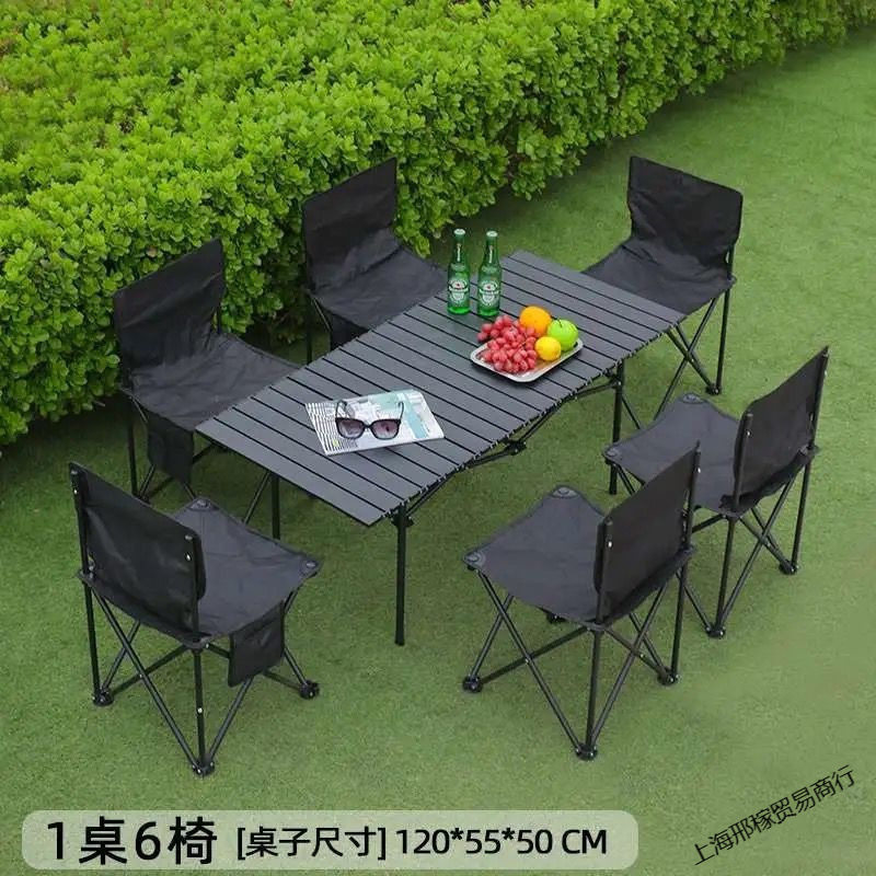 户外桌椅套装躺椅便携式带靠背休闲懒人椅户外宿舍多功能家用凳子,电子元器件市场,电线扎带/束线带,淘宝优惠券,粉丝福利购,淘宝优惠卷