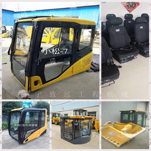 山推TY160推土机驾驶员座椅 10000 山推配 53B 驾驶室座椅23Y