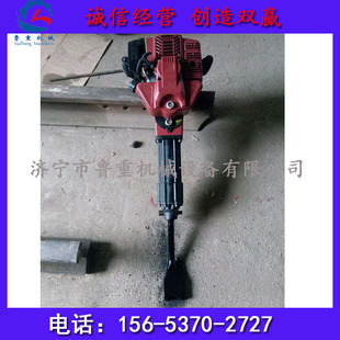 捣固镐  ND-40型破碎震动两用捣固镐认购金