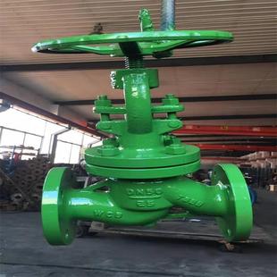 硬密封电动截止阀 不锈钢电动真空截止阀 NKJ941H 16P