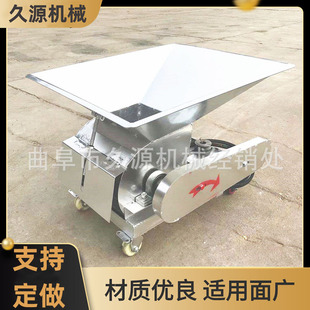 石家庄酒厂省人工拌曲摊晾机不锈钢轨道打茬机酒曲散料机