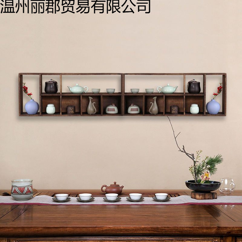 梦域实木挂墙茶具博古架