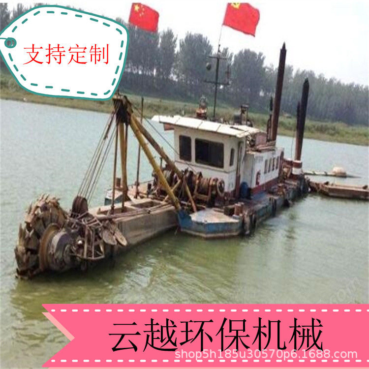 河道挖沙清淤船大型挖泥船航道拓宽山东船舶电机动力效率高,电子元器件市场,电线扎带/束线带,淘宝优惠券,粉丝福利购,淘宝优惠卷