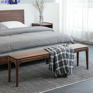 北美黑胡桃长凳 简约北欧实木餐凳长条凳床尾凳餐厅樱桃木长板凳