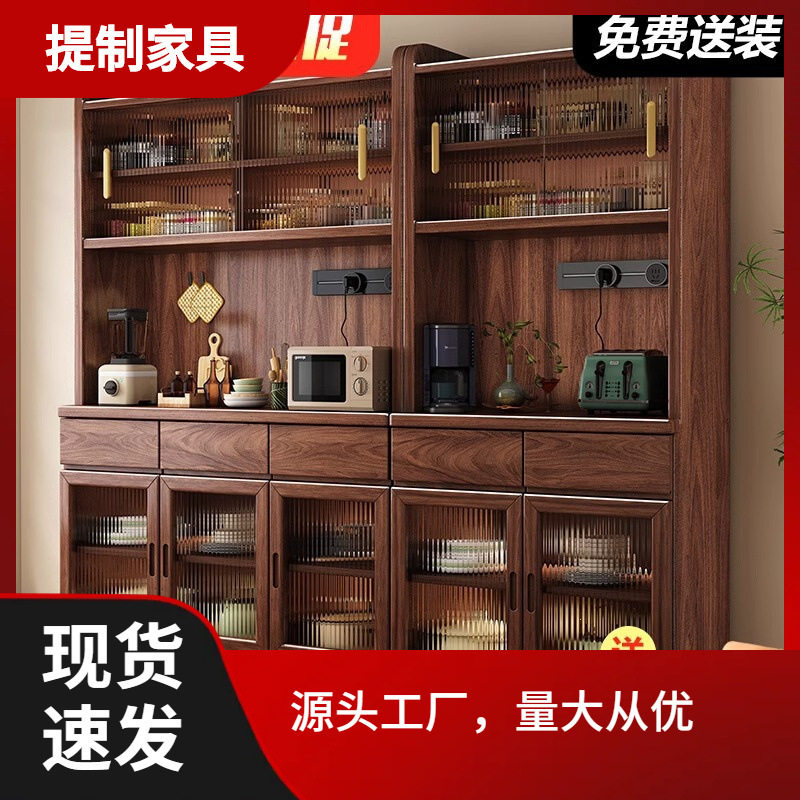 新中式黑胡桃实木酒柜餐边柜