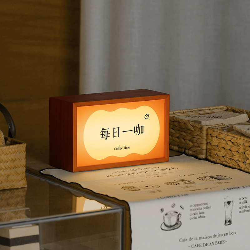 WOZOOM屋准现代网红睡眠灯客厅桌面创意摆件小夜灯箱家居装饰品
