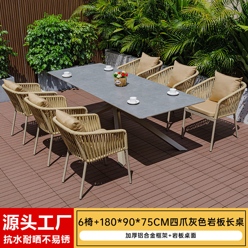 户外塑木桌椅别墅花园阳台三件套藤椅组合室外咖啡厅餐外摆餐桌椅