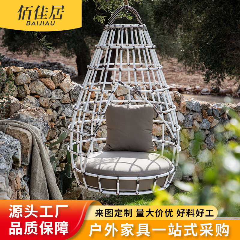 户外庭院藤编圆型吊篮秋千躺床