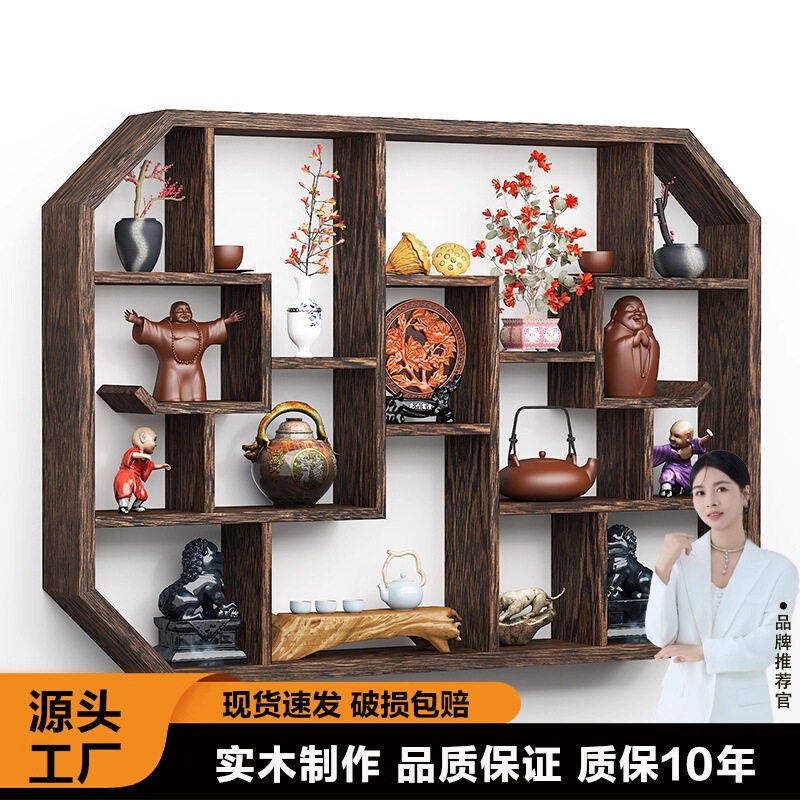 中式实木博古架壁挂式隔断双面现代简约茶具多宝阁摆件墙上置物架