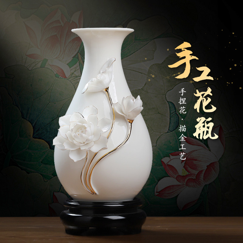 J6DA陶瓷花瓶摆件新中式客厅莲花干花插花小瓶子玄关电视柜
