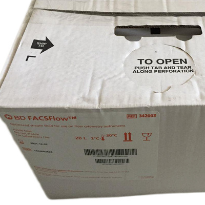 Paul Horn R105015016TH35 接头  R105.0519.1.4 B CB10