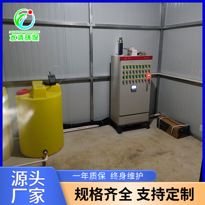 三腔干粉全自动絮凝阻垢加药器