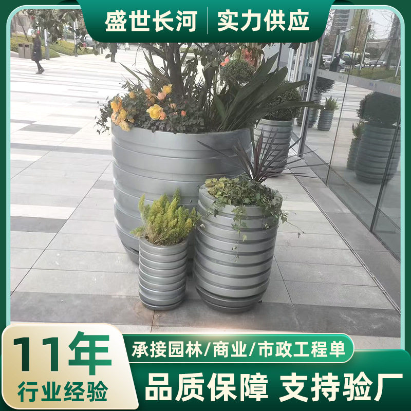 户外不锈钢圆形花盆花钵商场酒店商业街椭圆花坛花器花钵组合摆件