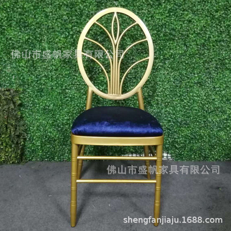 婚庆餐椅网红金色铝合金定制