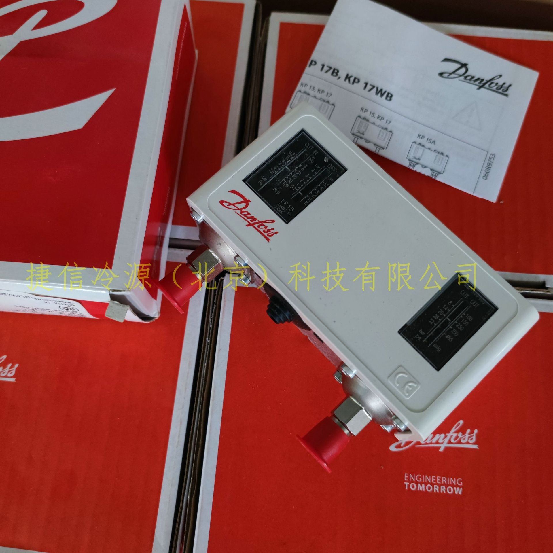 压力控制器KP69空调冷库单低压力开关060L1112