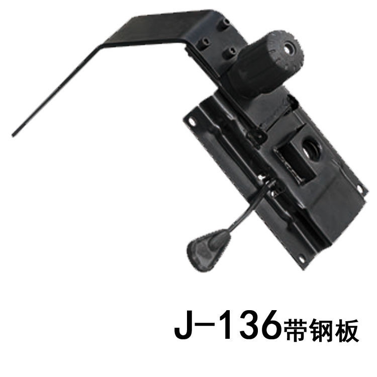妙倚重客办公转椅底盘带靠背铁板