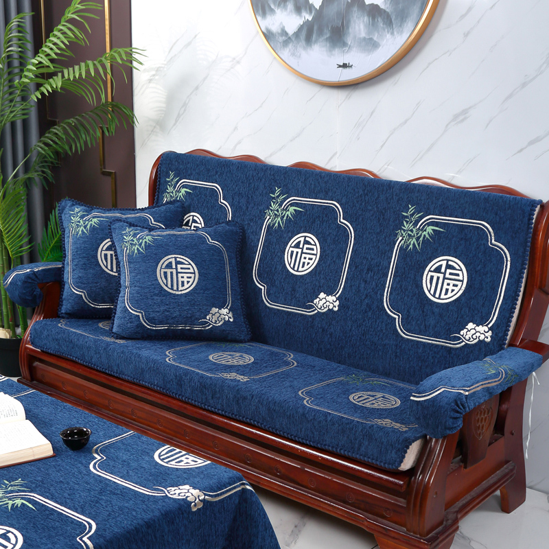 实木红木质沙发垫带靠背连体加厚中式四季防滑定做春秋椅海绵坐垫