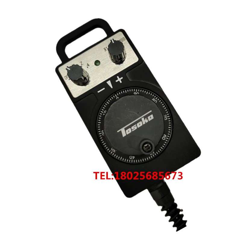 精雕雕铣机电子手轮HC11D加工中心外挂手摇脉手持单元手柄发生器