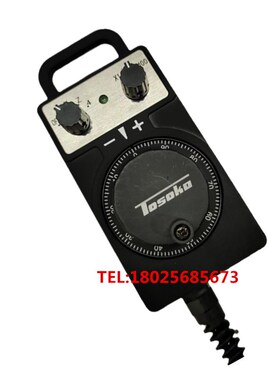 精雕雕铣机电子手轮HC11D加工中心外挂手摇脉手持单元手柄发生器