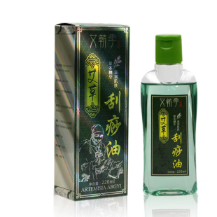 牛角刮痧板全身体通用神器背部腿部肩颈专用刮痧筒点穴经络刮沙板