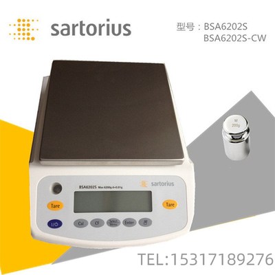 赛多利斯BSA6202S/BSA2202BSA3202BSA4202CW实验室分析电子天平秤