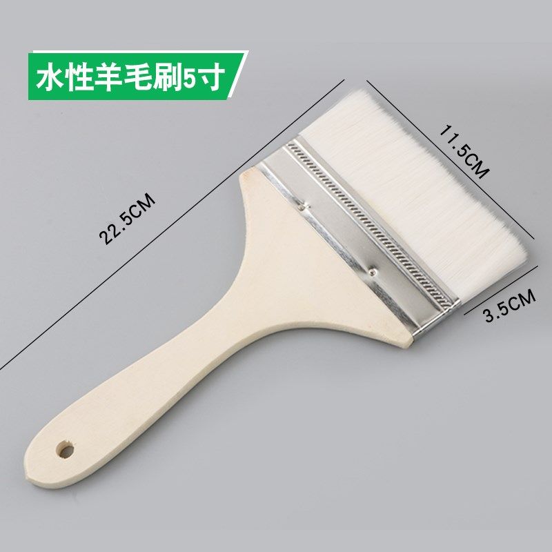 水漆羊毛刷水性漆刷弹性软毛刷油漆烘焙刷子木蜡油无痕刷水丝刷,工业油品/胶粘/化学/实验室用品,实验室漏斗,淘宝优惠券,粉丝福利购,淘宝优惠卷