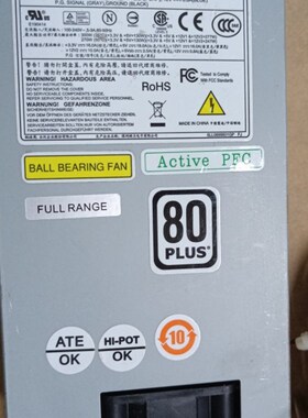 全汉FSP270-60LE工控机电源 1U电源270w 100-240v现货