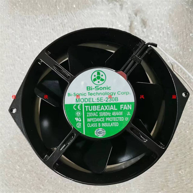 Bi-sonic百瑞5E-115B 5E-230B 5E-DVB-1 5E-380B全金属耐高温风机