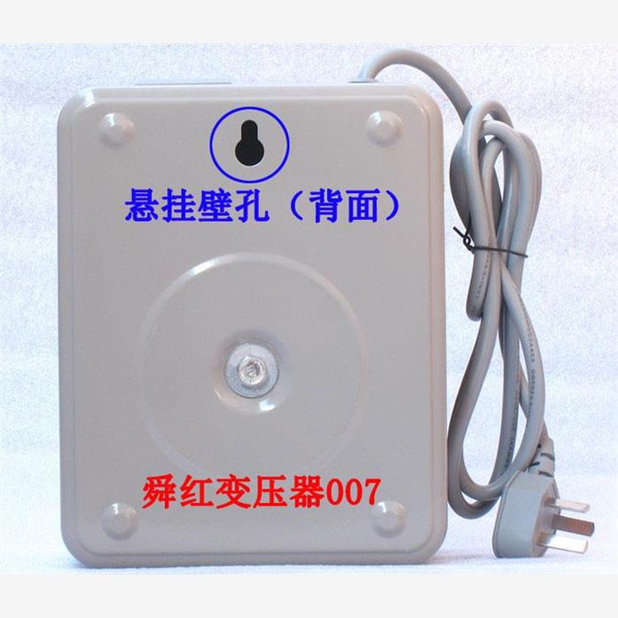 变压器220v转110v 美国吹风机日本电饭煲锅电压转换器2000w舜红
