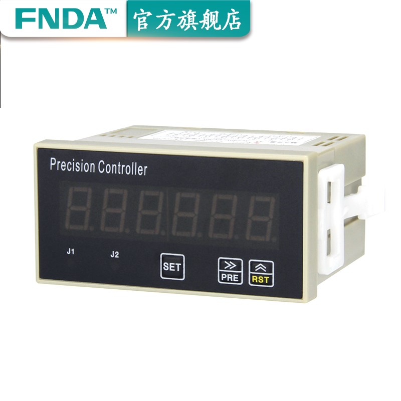 FD9601X计数器光栅表6位电子数显智能计米器两段式提前报警JM72S