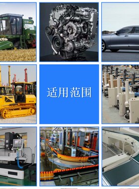 齿形三角带AV22CX1320-1550/9535-9625汽车空调工程机械传动皮带