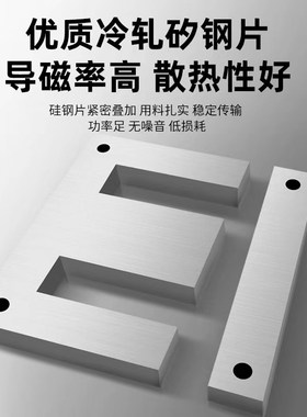 三相干式隔离变压器380v变415v440v480v转660v690v2U20v200v伺服